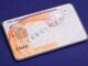 Cardul de sănătate este înlocuit treptat cu cartea electronică de identitate de la 1 septembrie