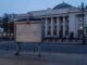 Fostul ministru ucrainean al apărării cere organizarea de alegeri în pofida legii marțiale
